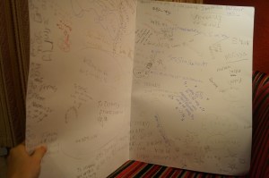 Year 2 thank you card - middle